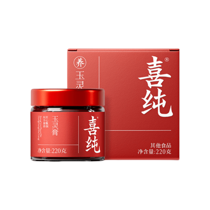 【中國直郵】 喜純 蒸西洋參桂圓龍眼肉 沖飲茶 補氣血玉靈膏 1盒裝 220g