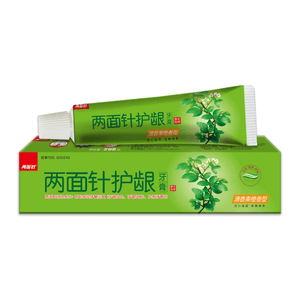 两面针 护龈牙膏200g/支 清新果橙清香草药口腔护理牙膏大支装老牌国货