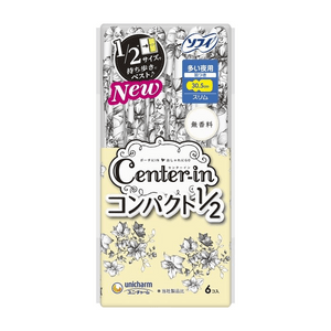 Uni-Charm Center-In Compact Fluffy Heavy Night Use [6 pieces]