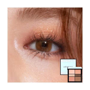Artist Eye Palette Eyeshadow #Orange Brown