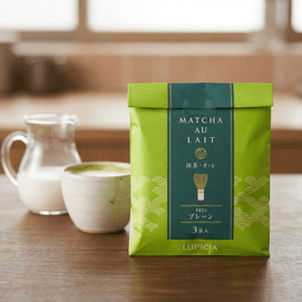 Matcha au lait Plain,Uji Matcha Latte, 3 set 0.84 oz【Simply mix with milk and heat】