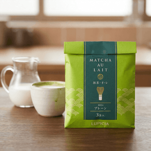 Matcha Au Lait Plain, Uji Matcha Latte, 3 Set 0.84 oz【Simply Mix with Milk and Heat】