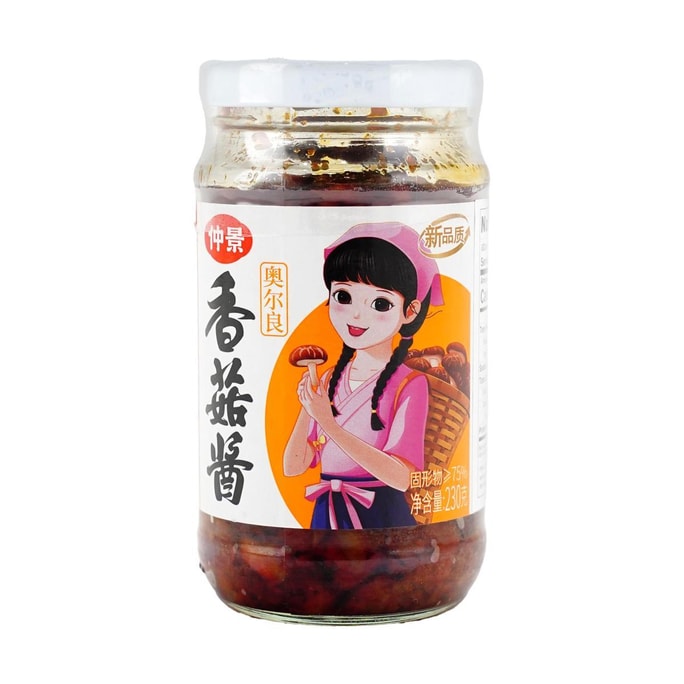 Mushroom Paste-Orliang 230g