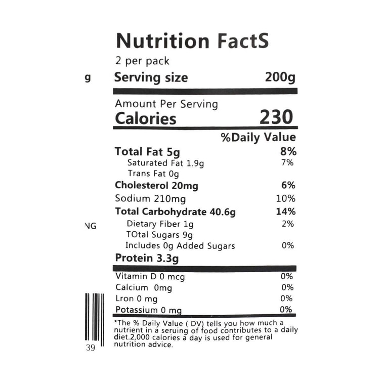 皇中皇 水晶莲蓉粽 400g【肇庆特产裹蒸粽】【端午节粽子】 4