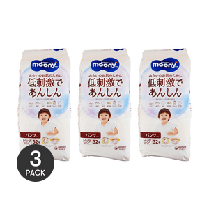 유기농 천연 면 풀업 기저귀 바지 XL 남여공용(12-22kg)(26-44lbs) 32개