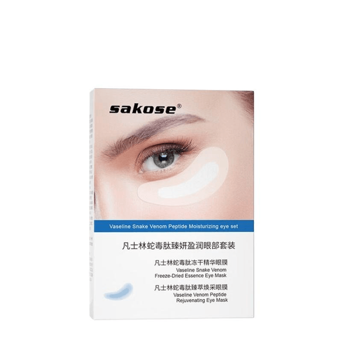 Vaseline Snake Venom Peptide Firming Anti - Wrinkle Frozen Dry Eye Mask 1 Piece