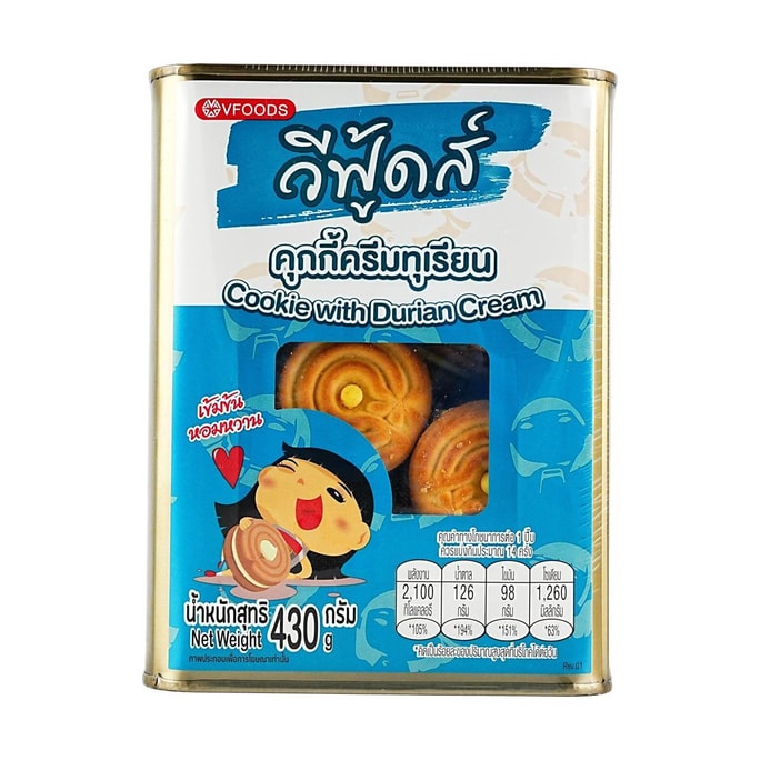 Cookie With Durian Cream 15.16 oz【Thailand Trendy】