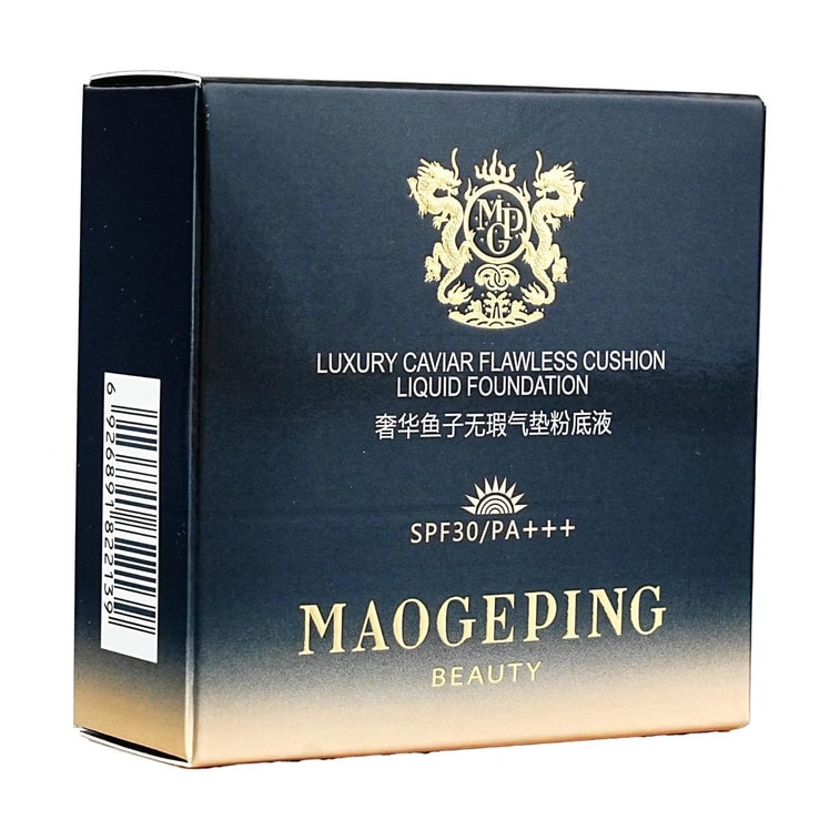 럭셔리 캐비어 플로리스 쿠션 파운데이션, SPF30·PA+++, 0.28oz (28g) #801 8