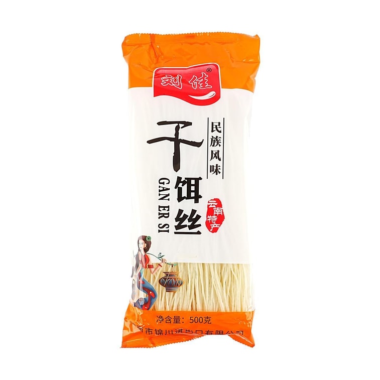 Yunnan Dried Rice Noodles , 17.64 oz *3【3 Pack】 5