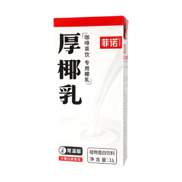 Lait de coco épais - L'emballage peut varier, 33,1 fl oz [Format de date d'expiration du produit : Jour/Mois/Année] 4