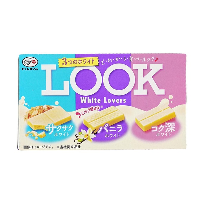 日本FUJIYA不二家  LOOK 白色恋人巧克力 薄脆味+香草味+浓炼乳味 43g 