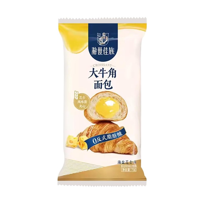Big Croissant Sea Salt Cheese Flavor 2.64 oz
