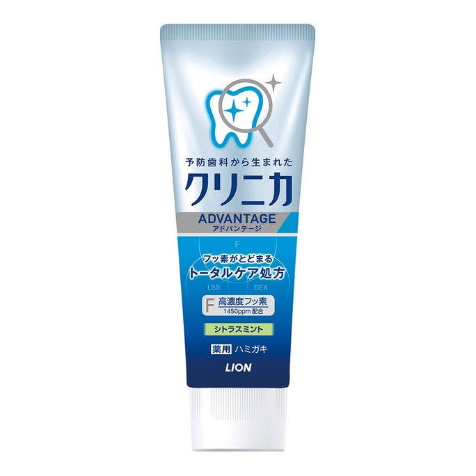 【日本直邮】日本 LION狮王 高氟酵素洁净防护牙膏 防蛀固齿清新口气 柑橘薄荷味 130克