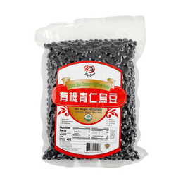 家乡味 有机青仁乌豆 454g USDA认证
