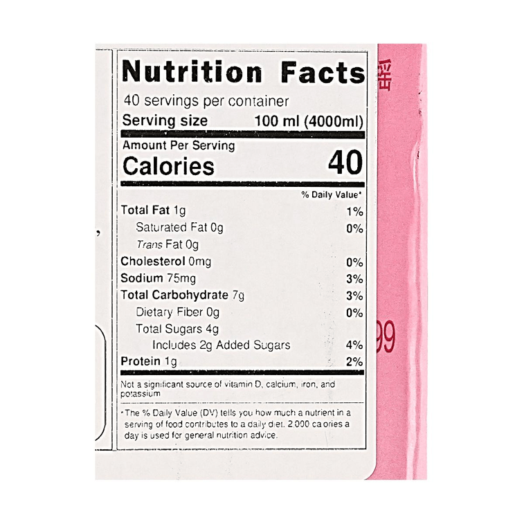 Love and Deepspace Limited Collaboration, Xavier, Cherry Strawberry Flavor Milk, 8.45fl oz*16Boxes【Excludes Free Gifts】 5