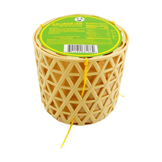 Dried Young Bamboo Shoots - Salted, 16oz