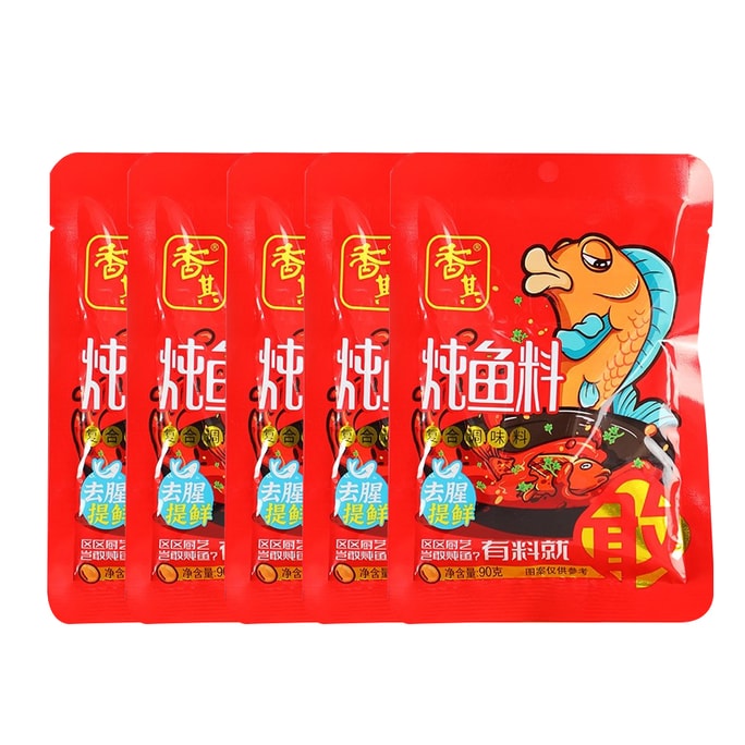 Stewed Fish Sauce 90g 5 Bags Stewed Fish Sauce Secret Recipe for Home Use