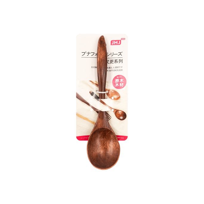天然テフロン加工木製スプーン調理用 1pc