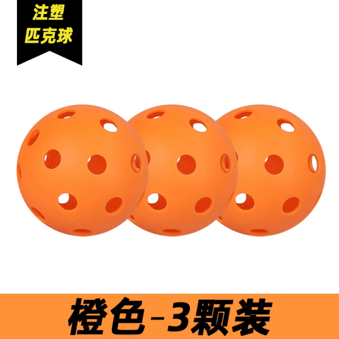 Pickleball 40-hole Orange, 3 piece