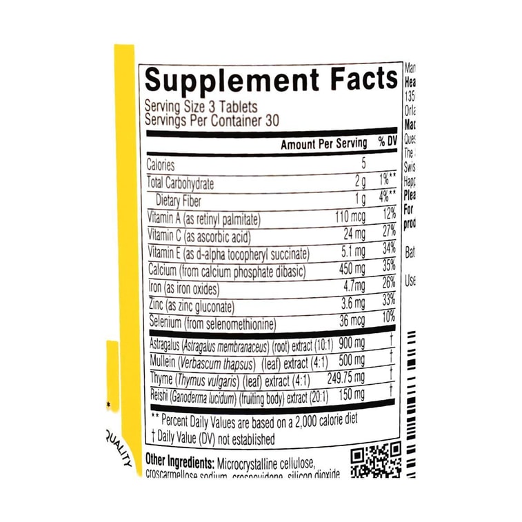 울티바이트 폐 건강 지원, 90정 - 호흡기 건강 복합제 | 연기 및 공기 입자 지원 7