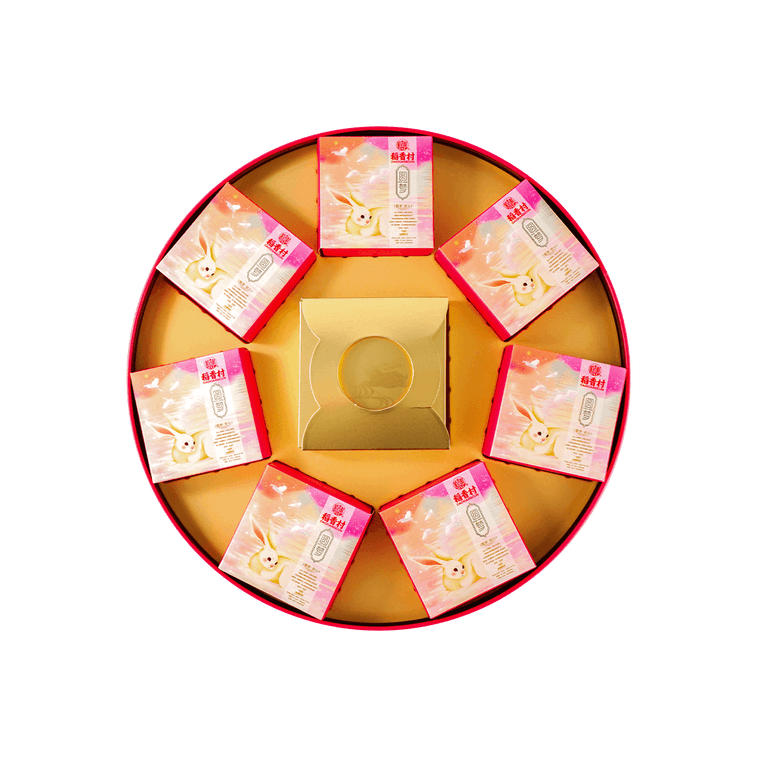 Beijing Assorted Lava Mooncake Luxury Gift Box - 4 Flavors, 8 Pieces, 15.5oz【Mid-Autumn Festival Mooncakes】 14