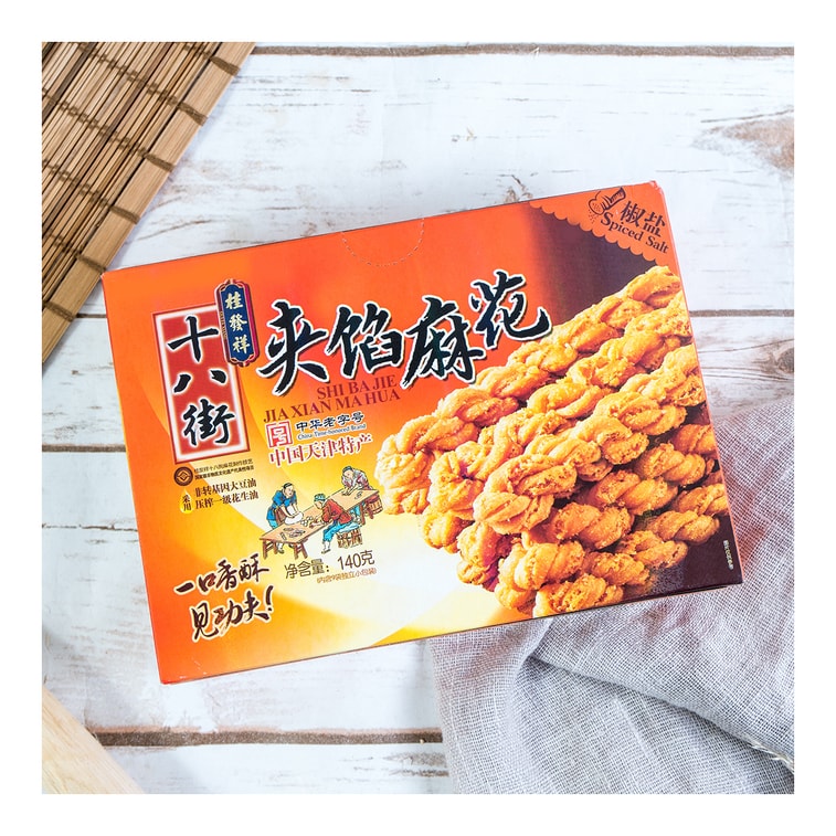 桂发祥 十八街夹馅麻花 椒盐味 140g 天津特产 中华老字号 4