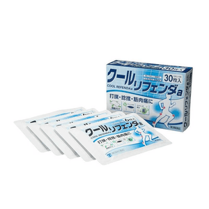 [일본 직배송] 일본산 기타 냉찜질팩 30매. 고습도 소재로 제작되어 탁월한 냉찜질 효과를 제공합니다.