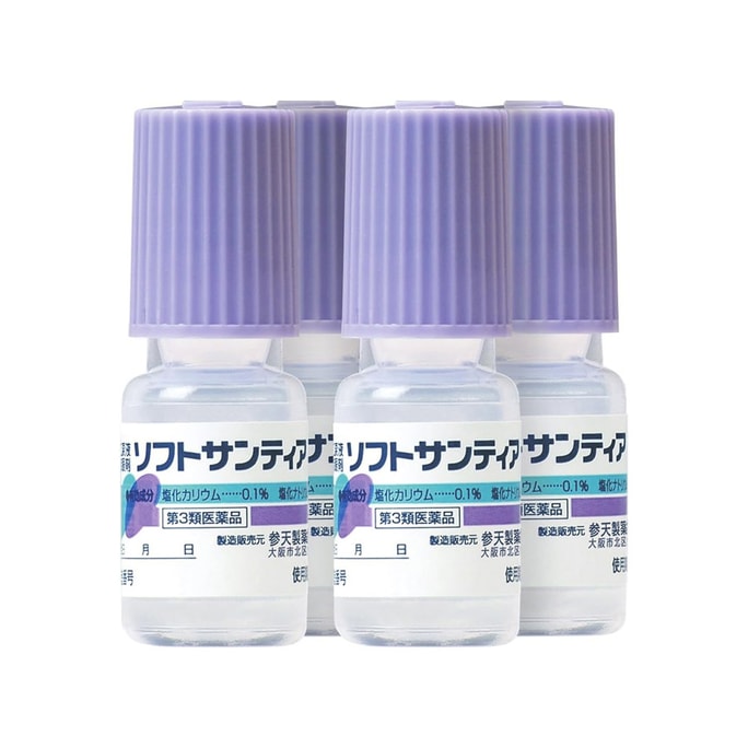 SANTEN Soft Santear Eye Drops 5ml X 4pcs