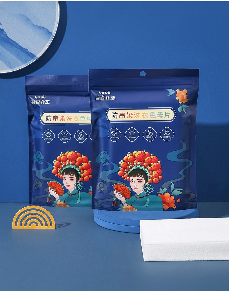  FaSoLa Life 防串染洗衣吸色片 50片/包 防衣串色 洗衣片吸色母片