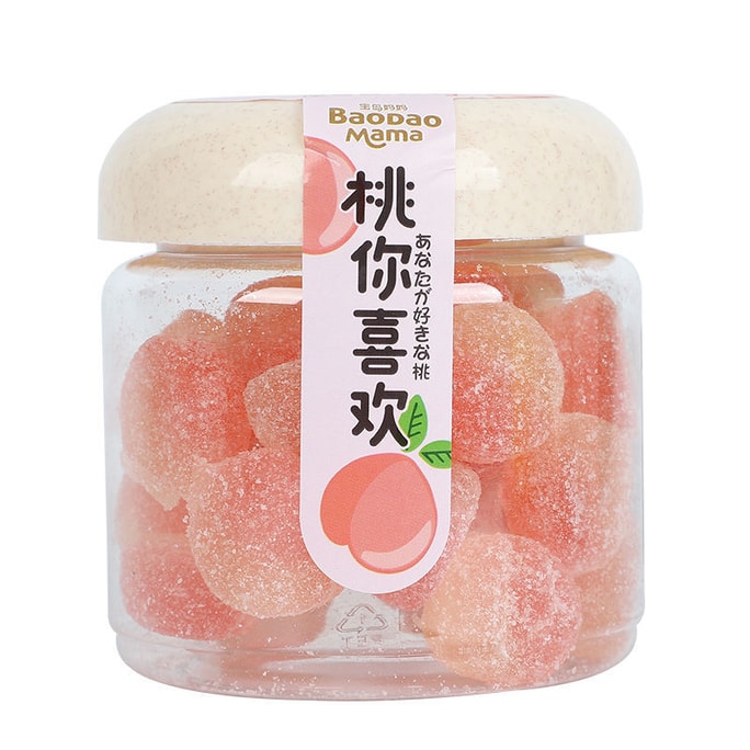 Fruit Juice Gummy Candy Chewy Refreshing Snack 218g Peach Flavor 1Can