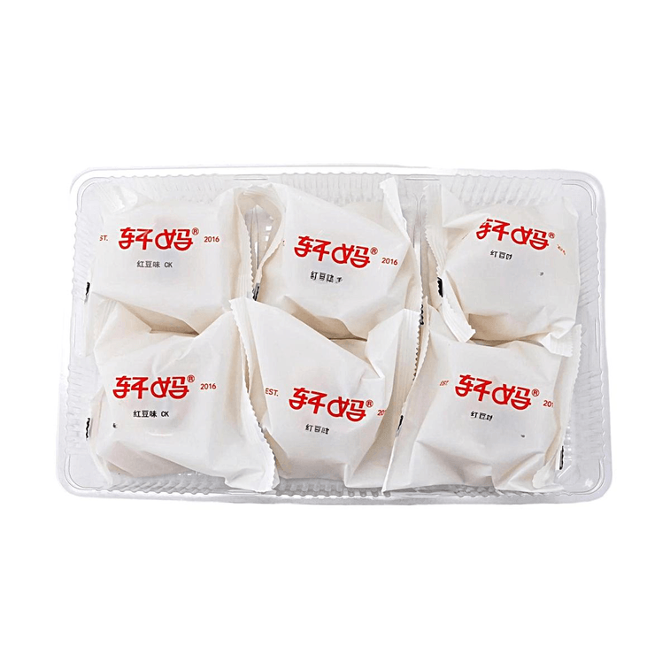 卵黄パイ あずき味 6個入り 330g 9