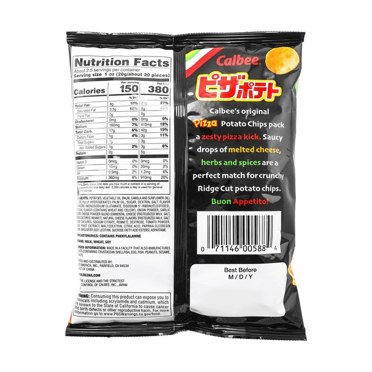 피자 포테토 칩 피자맛 감자칩 72g 7