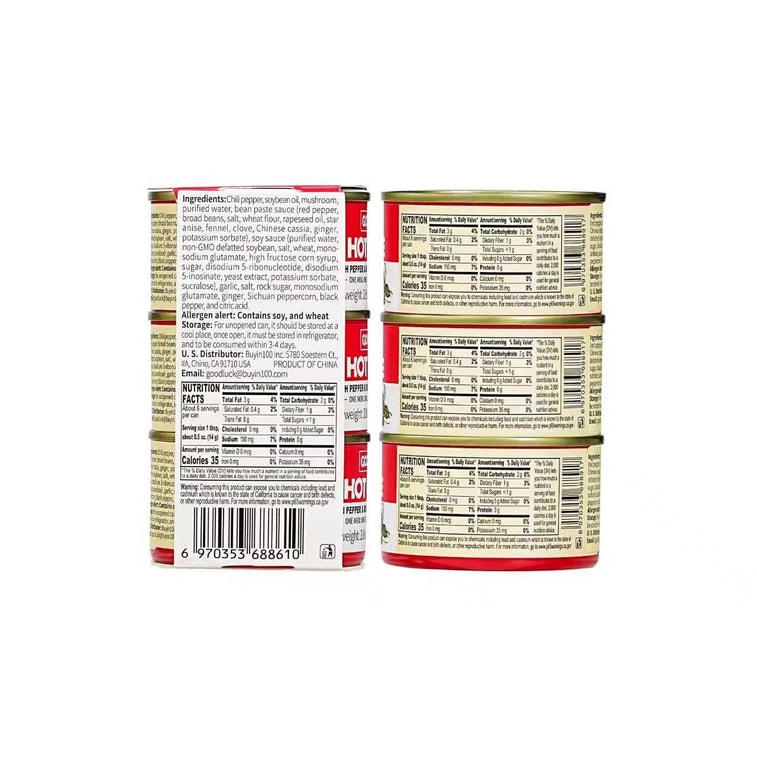 菇的辣克 香菇鮮椒辣醬 3罐裝 14