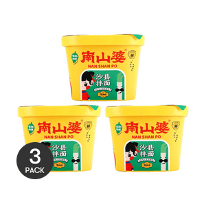  Shaxian Fried Noodles , Scallion Oil Flavor, 4.95 oz  *3【3 Packs】【Fujian Style】