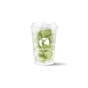 【 New 】 Cold Brew Freeze-dried Instant Coffee Biluo Zhichun 18 PCS/box