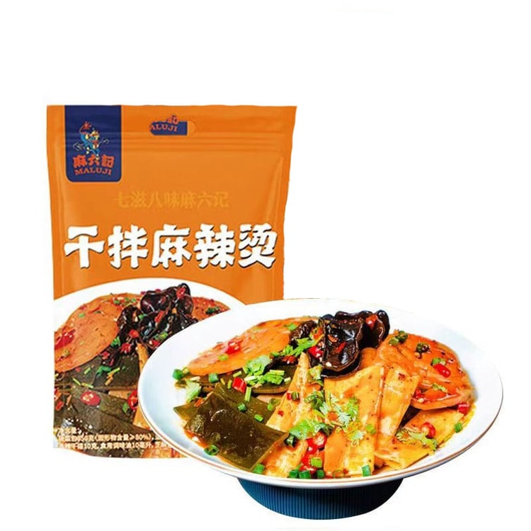 中國直郵】 麻六記乾拌麻辣燙麻辣拌芝麻方便速食袋裝懶人宵夜