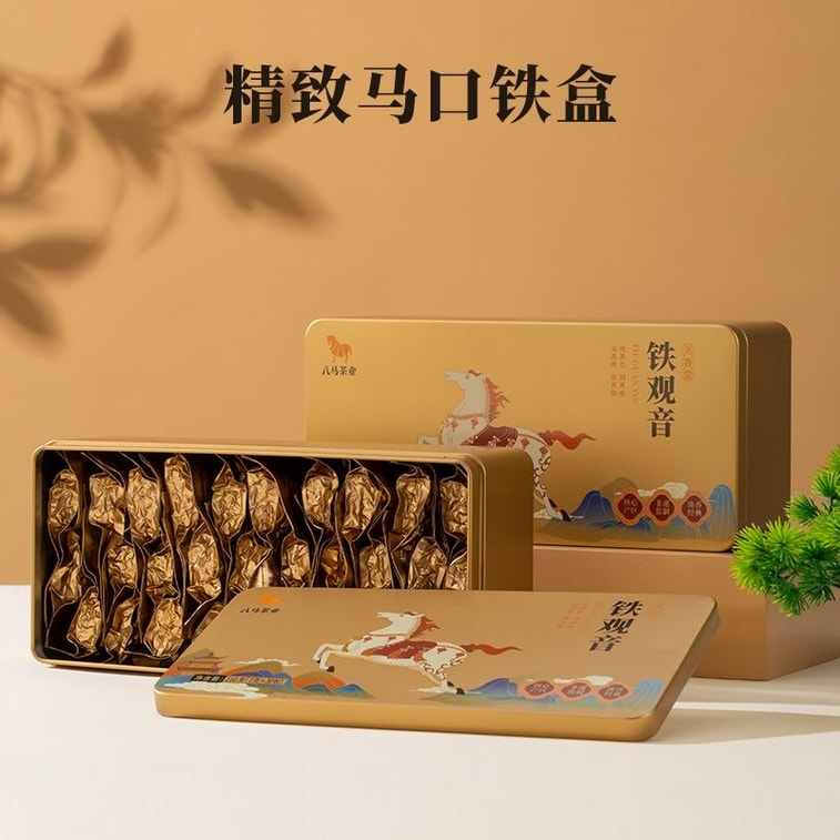 【中国直送】巴馬茶業 巴馬茶 濃厚な香りの鉄観音 本場の安渓鉄観音烏龍茶 個包装 2箱 420g [60煎] 6