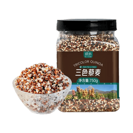 璞匠 三色藜麦 750g【无需浸泡 饱满大颗粒】【健身杂粮粗粮糙米代餐】