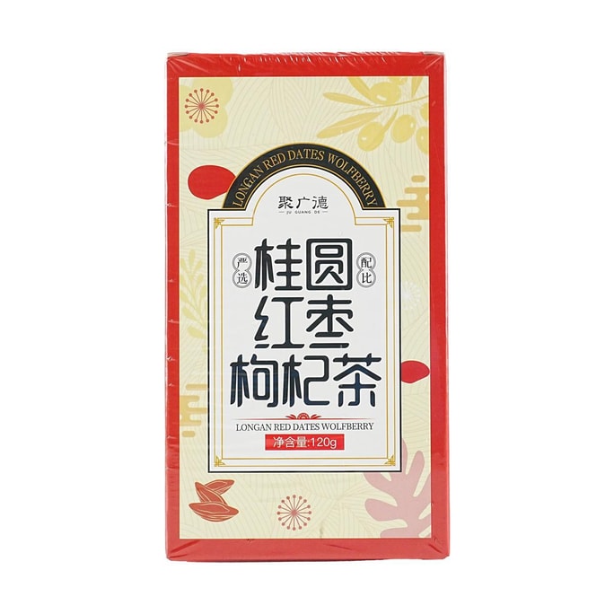 聚廣德 桂圓紅棗枸杞茶 120g【補氣養血】
