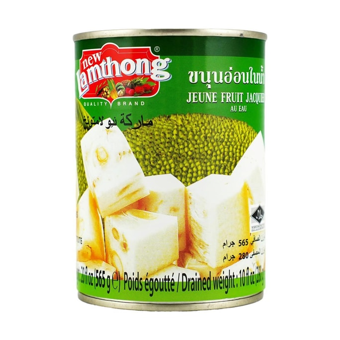 泰國 New Lam Thong聯通 鹽水青菠蘿蜜罐頭 565g【可製作三明治沙拉等】