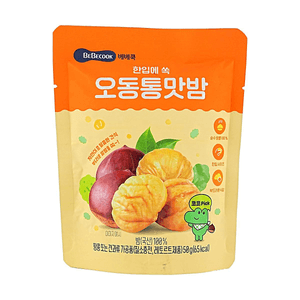 product 10