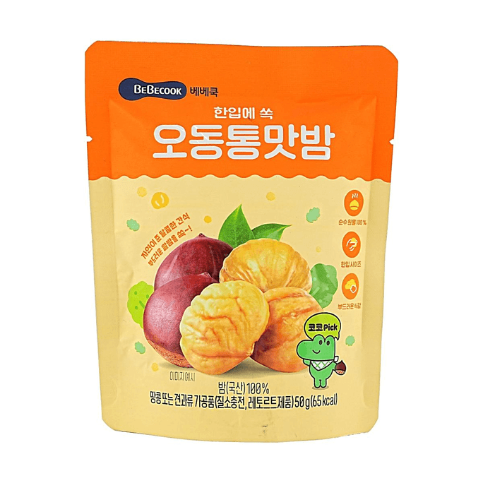 건조 스낵 밤【자연 밤 부드러운 한입 크기】