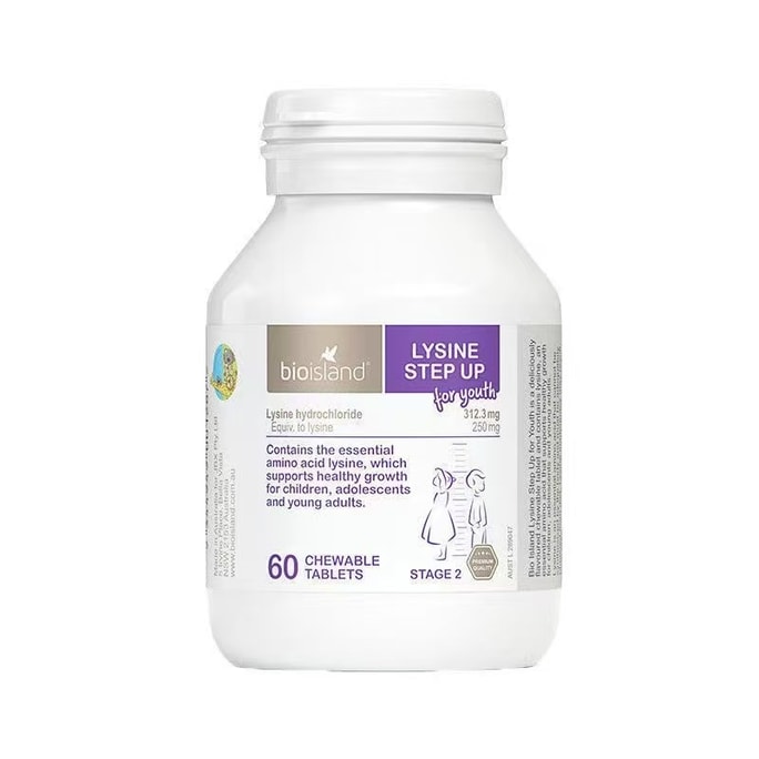 Lysine Chewable tablet Children's Golden Growth Hormone 2 Segment More Suitable For Teenagers Growth Hormone 60 Capsules