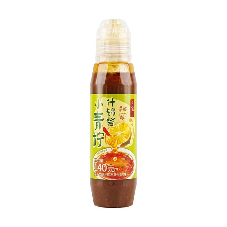 다양한 디핑용 감귤 소스, 4.94온스 5