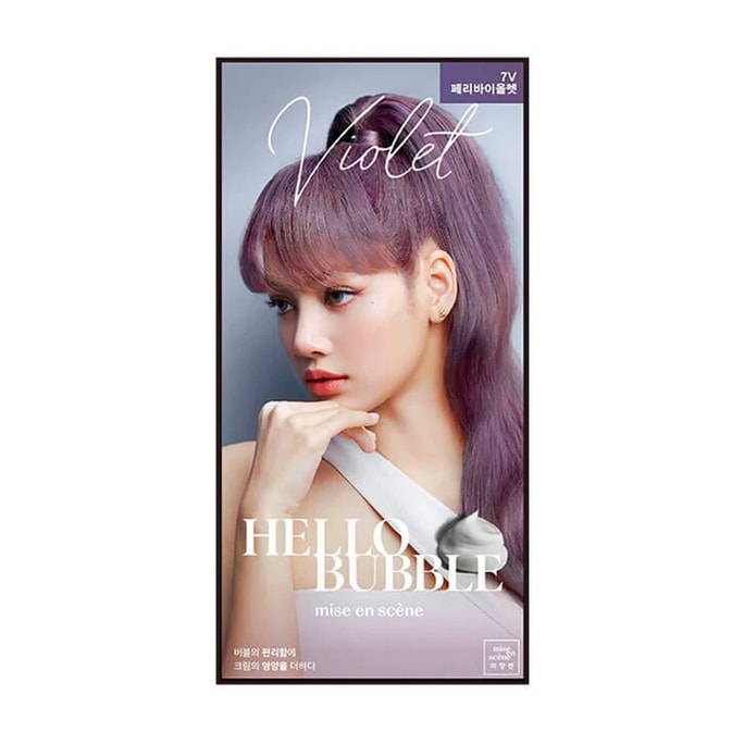 【NEW Color】Hello Bubble x BLACKPINK Hair Dye 7V Peri Violet