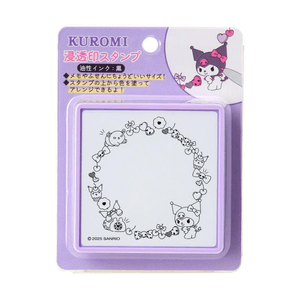 Sanrio Character Award Series Soaked Seal Stamp [Kuromi]