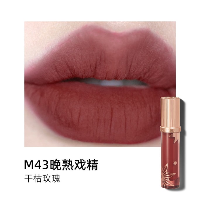 Love Words Lip Cream Matte Mud M43 Sheepskin Book Nude Apricot 3.8g