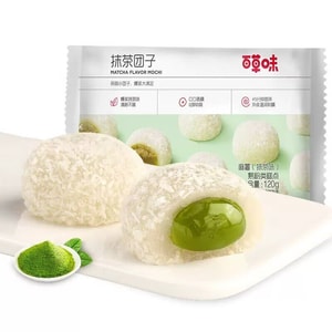 Sweet, Glutinous And Soft Mochi Snow Skin Pastry, Matcha Flavored Dumpling Mochi, 120g×1