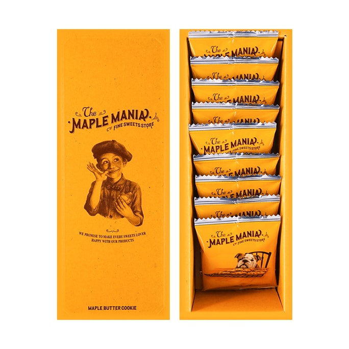 Maple Butter Cookies 9pc