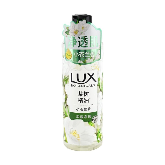 Botanical Essence Shower Gel with Freesia & Tea Tree Oil SPA Body Wash 19.4 oz. – Silicone-Free Long-Lasting Fragrance
